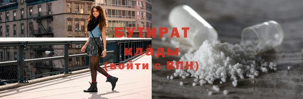 шишки Михайлов