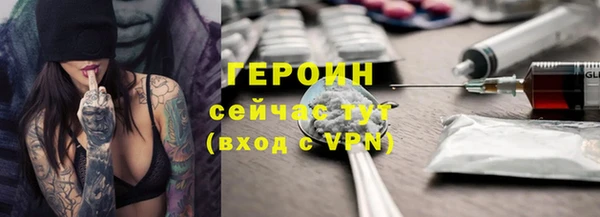 шишки Михайлов