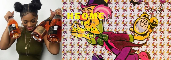 кокаин колумбия Мегион