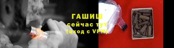 соль курить ск Михайловка