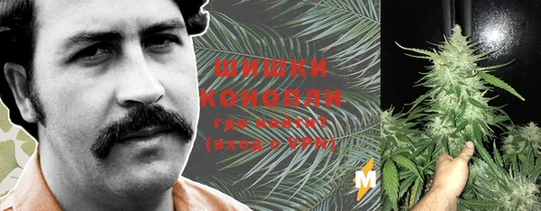 марки nbome Михайловск