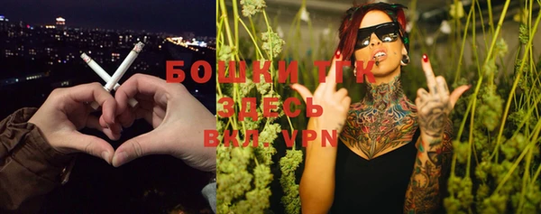 марки nbome Михайловск