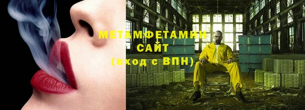 шишки Михайлов